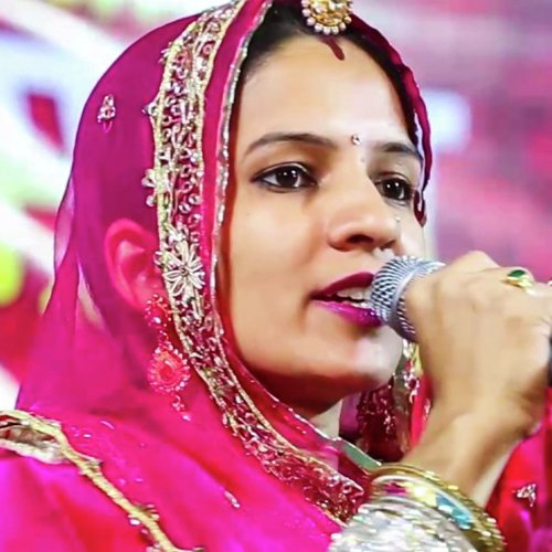 Manju Gurjar Songs MP3 Download